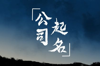 结婚配对,夫妻合八字免费,婚配生肖配对