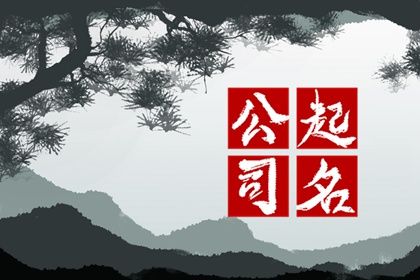 搬家注意事项进门顺序,万年黄历2026搬家吉日,张掖搬家公司,入宅开火吉日查询,黄道吉日查询