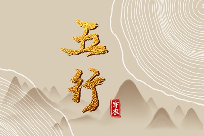 缺一行代表什么