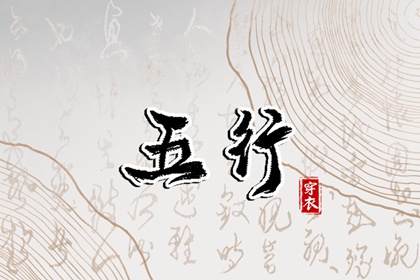 合婚选日子结婚免费|结婚日历2026|八字测结婚吉日测算|查询结婚吉日|免费择日