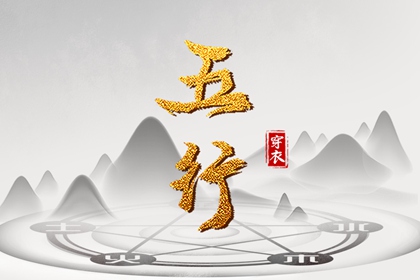 在线查询的边界