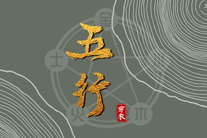 测算结果怎么用