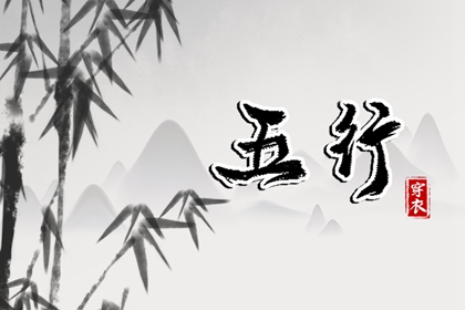 大运岁运,算命非常运势,流年运势测算