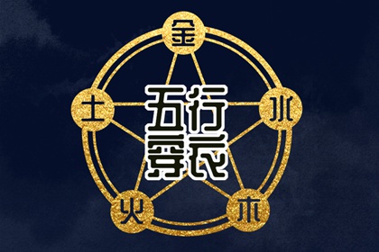 老黄历查询2026年,老黄历吉日2026,老黄历今日宜忌查询,黄历查询