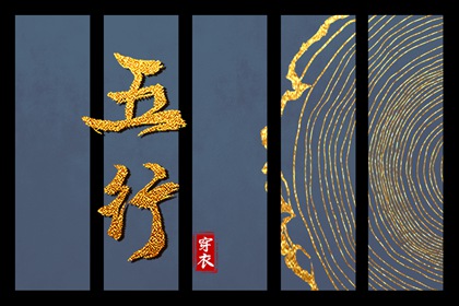 日子万年历 农历黄历万年历 万年历查询