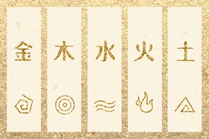 动土吉利话大全|近期动土开工黄道吉日查询|吉日动土黄历|动土修房子看日子|免费择日