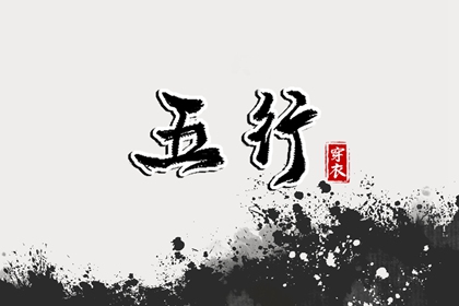 抽签算姻缘|前世姻缘测算|算二人婚姻缘分|姻缘合八字免费