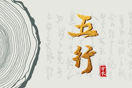 买车吉日查询|提车好日子|择吉日买车|吉日提车|万年历吉日