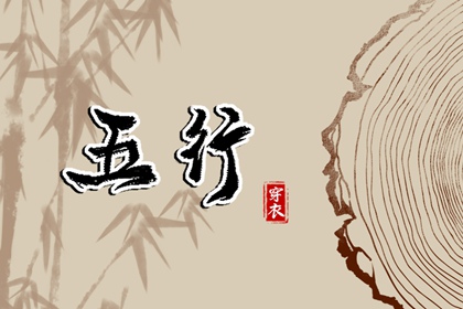 紫微夫妻合盘免费,紫微合盘配对免费,算命女命紫微斗数,紫微星生辰八字