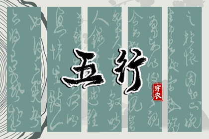本月万年历|民间万年历|万年历老黄历日历查询|电子万年历